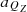 $ {a}_{{Q}_Z}$